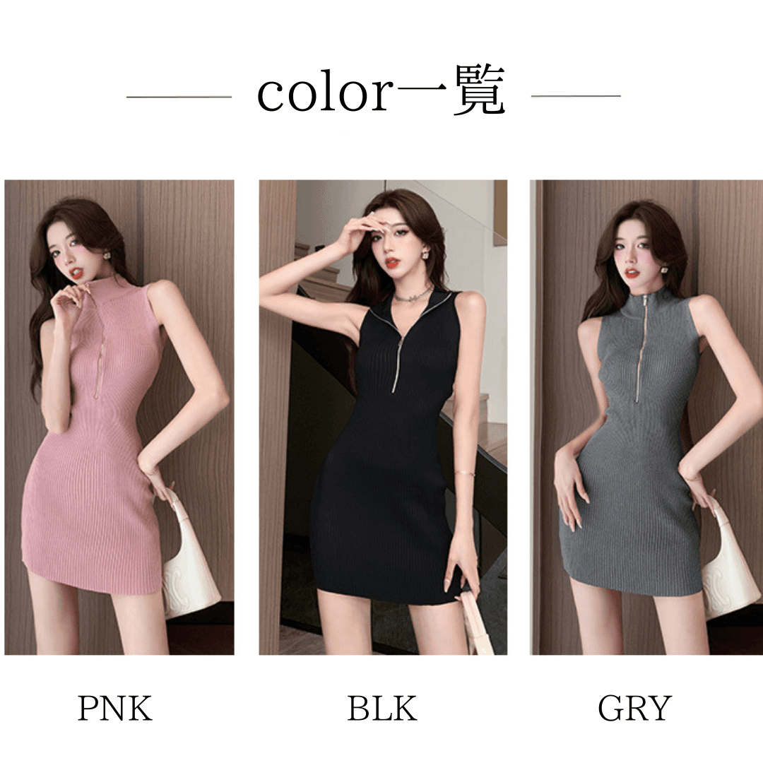 ミニワンピース チャック付きノースリーブワンピ