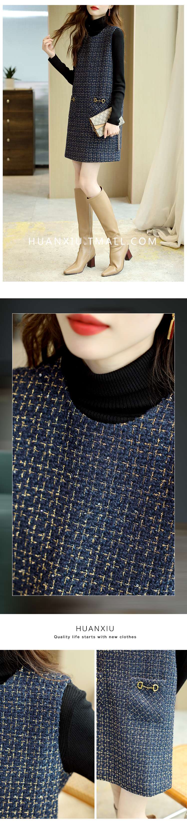 ミニワンピース ツイード風ジャンパーキャミワンピ