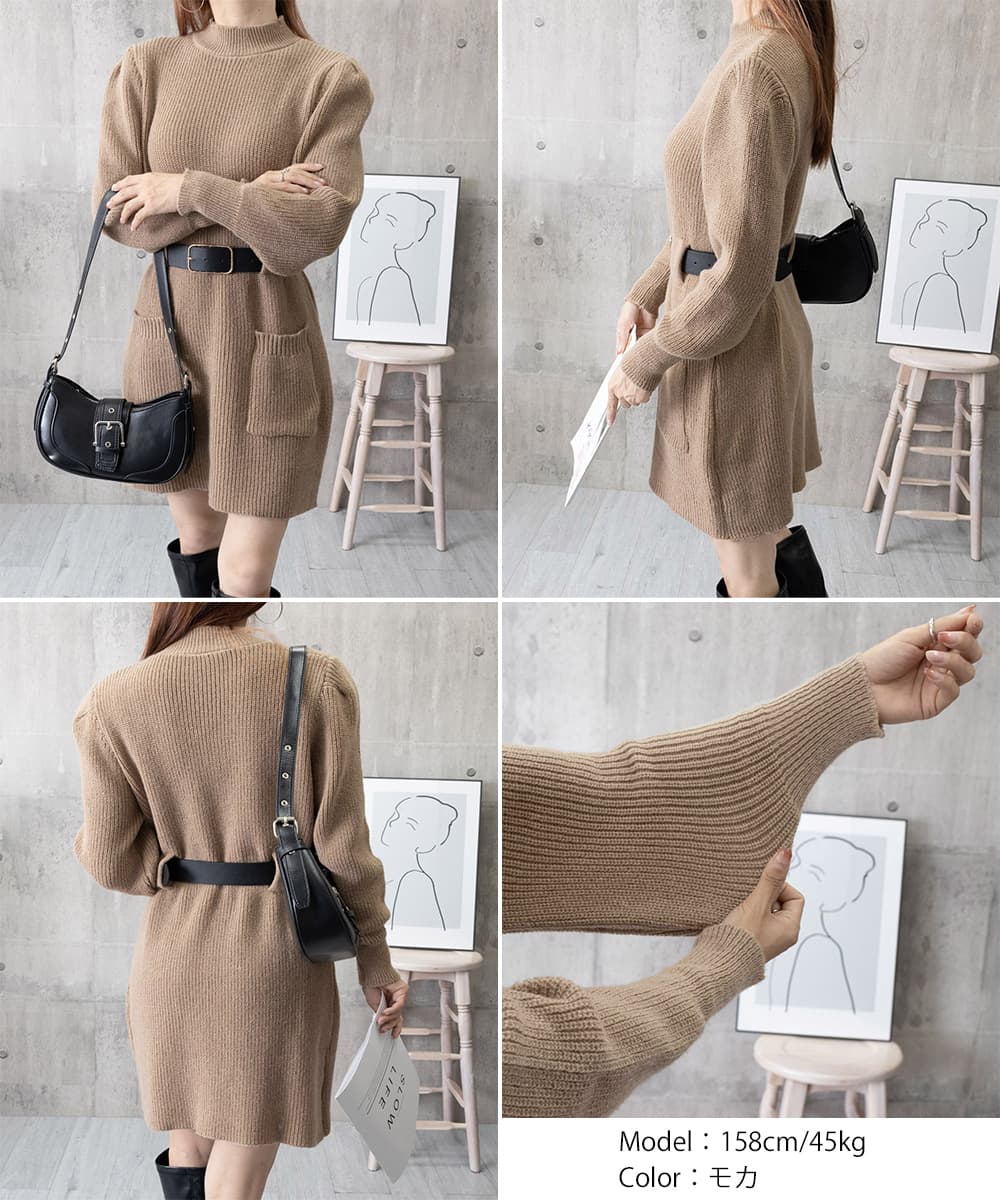 ベルト付きリブニットミニワンピース