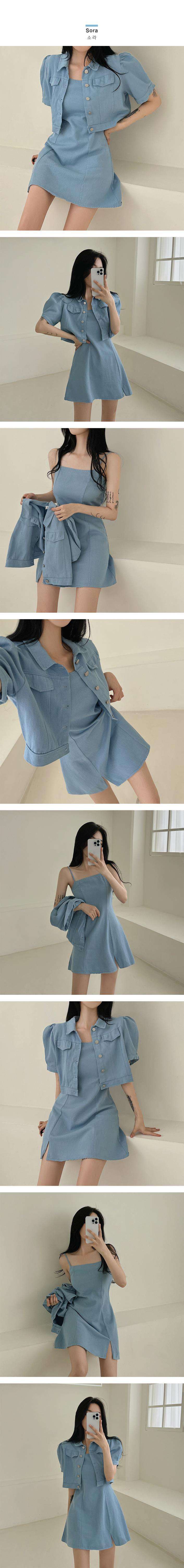 半袖デニムジャケット&フレアセットミニワンピース