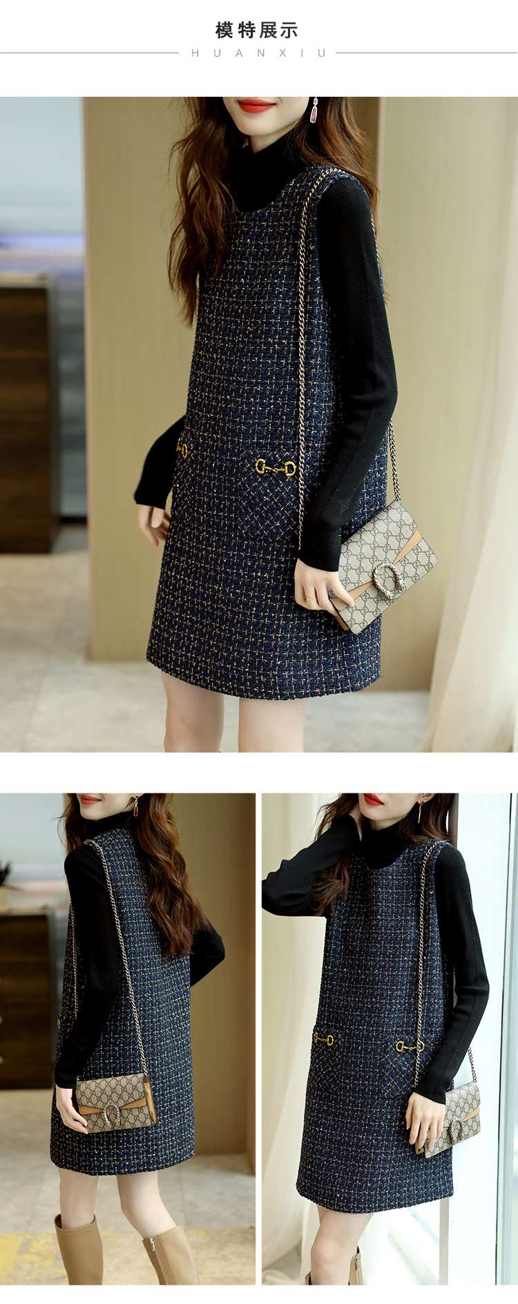 ミニワンピース ツイード風ジャンパーキャミワンピ