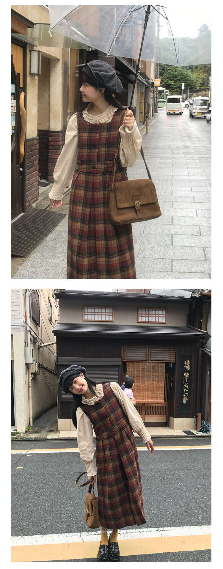 レトロ風チェック柄キャミワンピース