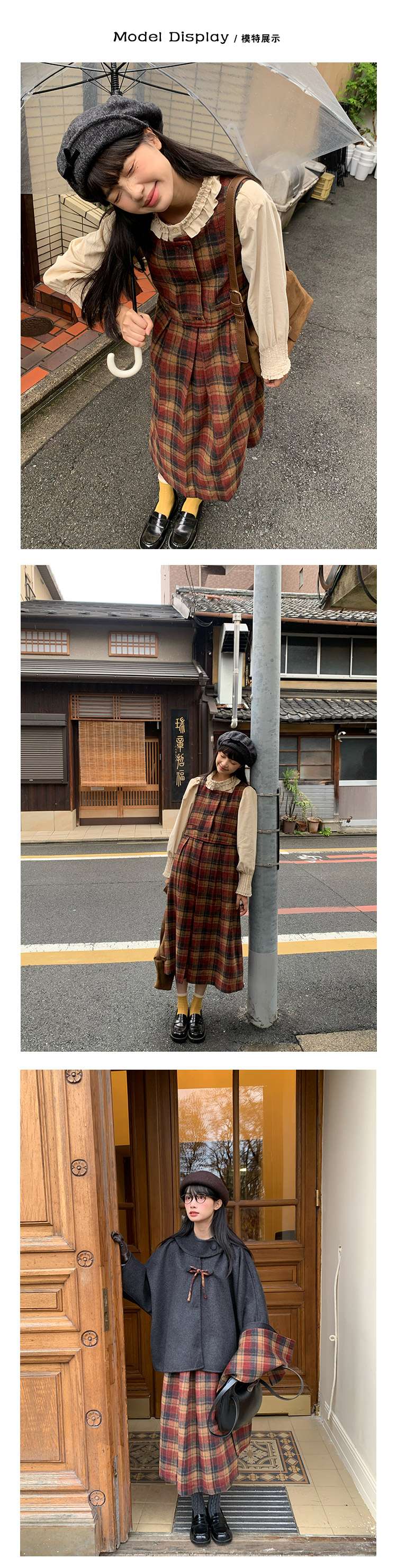 レトロ風チェック柄キャミワンピース