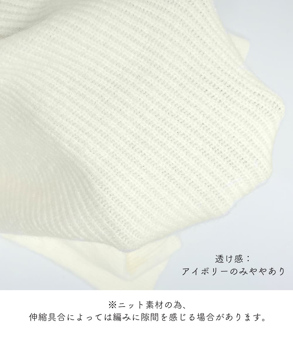 ミニワンピース ベルト付きリブニットワンピース長袖