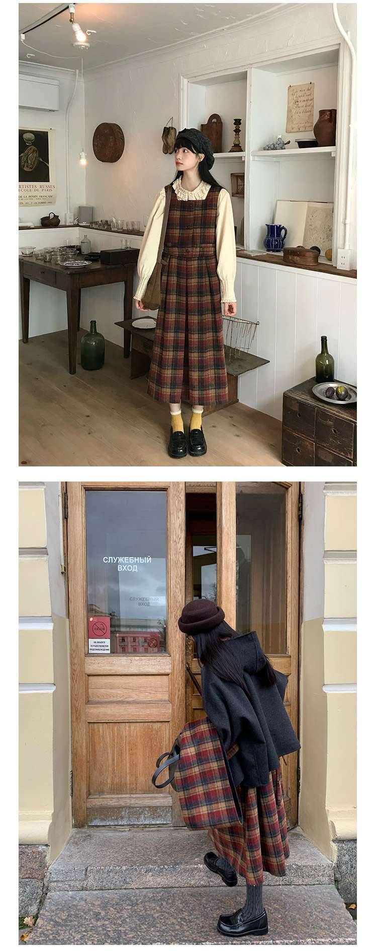 レトロ風チェック柄キャミワンピース