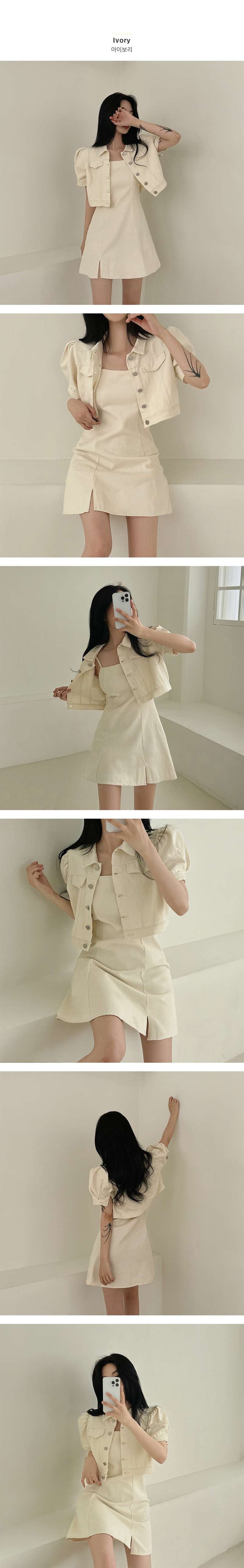 半袖デニムジャケット&フレアセットミニワンピース