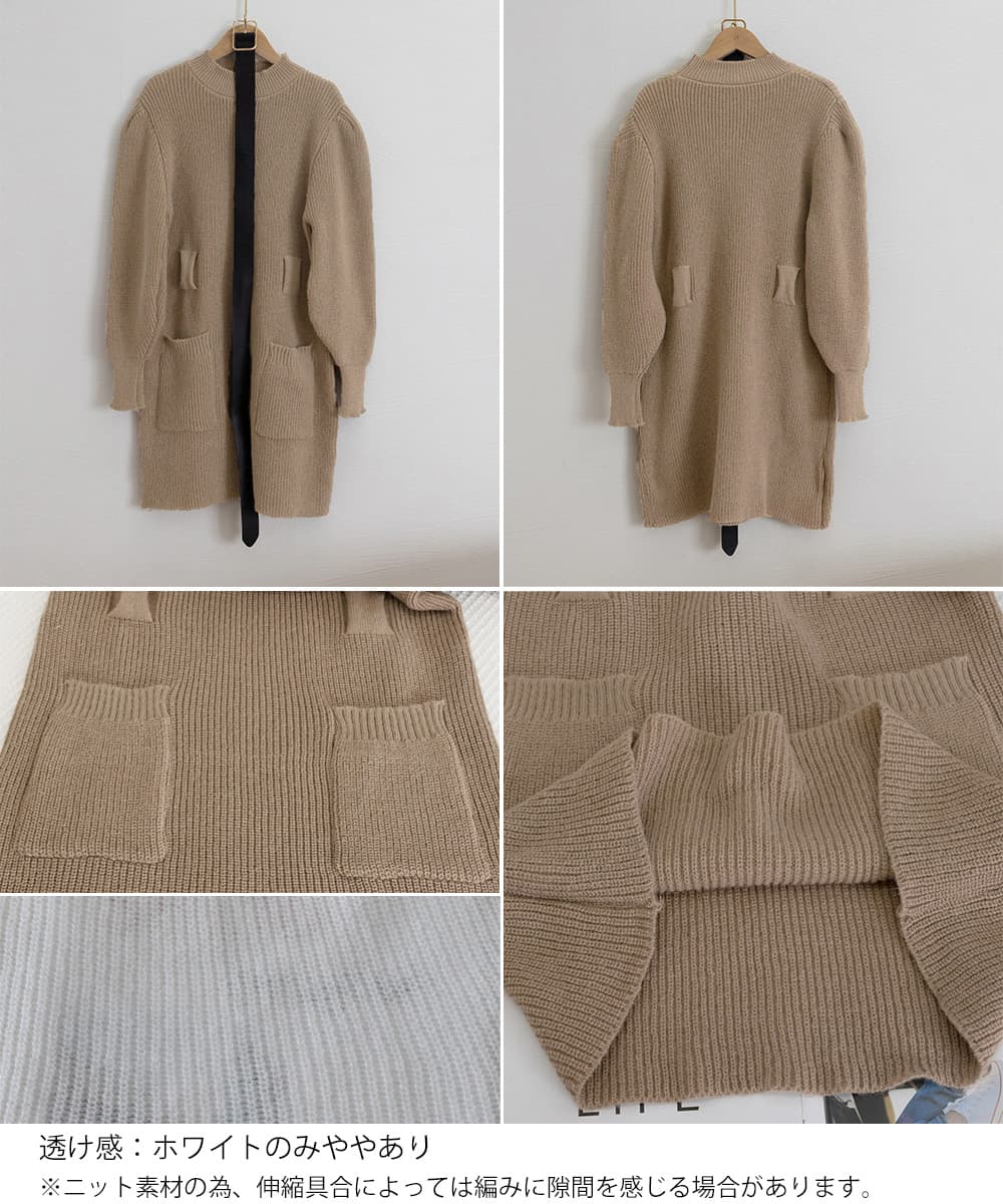 ベルト付きリブニットミニワンピース