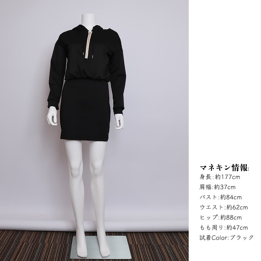 フード付き長袖ミニワンピース ジップアップ