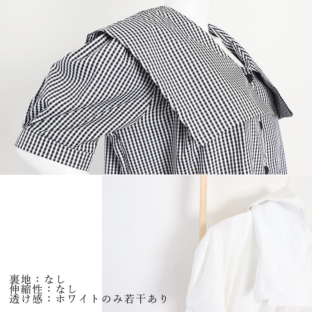 ミニワンピース セーラーカラー シャツワンピース ミニ丈