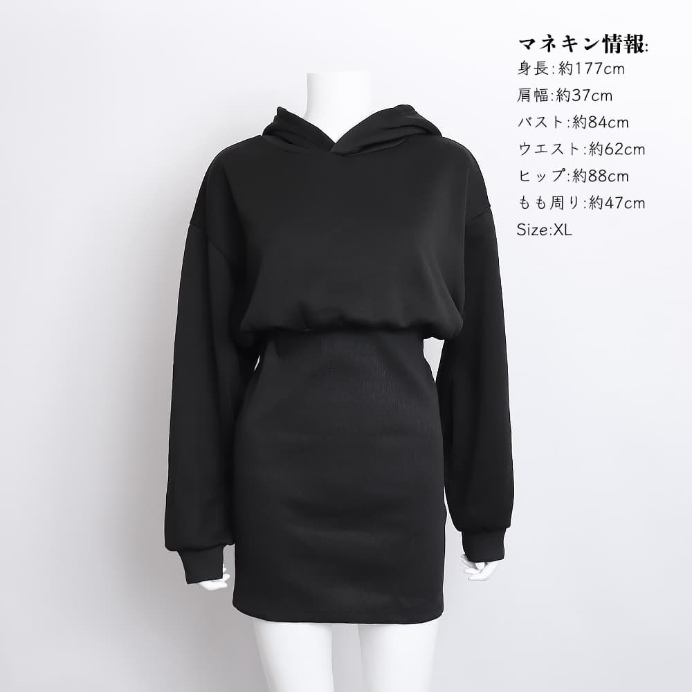黒色フード付き長袖ミニワンピース